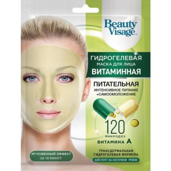 Fitocosmetic Хидрогелна маска за витаминизиране, хранене и подмладяване Beauty Visage Fitocosmetic, 38 гр