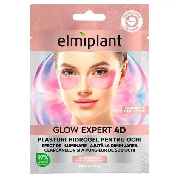 Elmiplant Хидрогелни лепенки за очи - Elmiplant Glow Expert 4D, 1 чифт