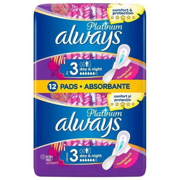 Always Хигиенни абсорбиращи превръзки - Always Platinum Night Duo, размер 3, 12 бр