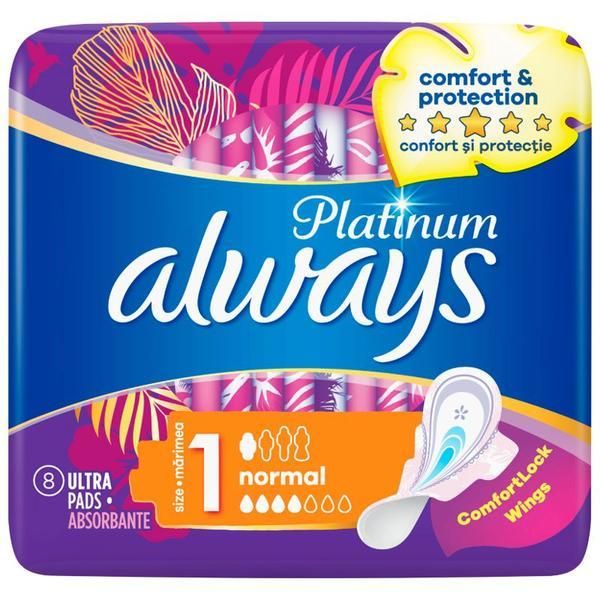 Always Хигиенни абсорбиращи превръзки - Always Platinum Normal, размер 1, 8 бр