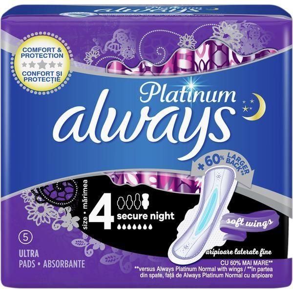 Always Хигиенни абсорбиращи превръзки - Always Platinum Secure Night, размер 4, 5 бр