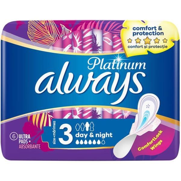 Always Хигиенни превръзки - Always Platinum Night, размер 3, 6 бр