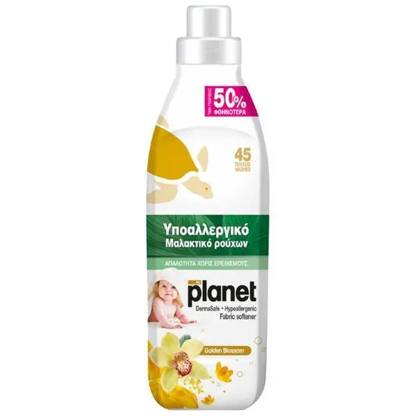My Planet Хипоалергенен концентриран омекотител за тъкани - My Planet Golden Blossom, 45 пранета, 1000 мл