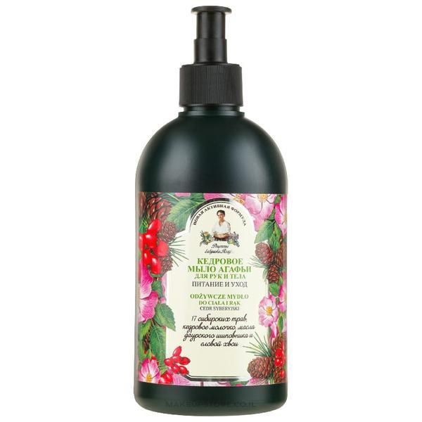 Retetele Bunicii Agafia Хранителен сапун с кедър и 17 сибирски растения, Eurobio Lab, 500 мл