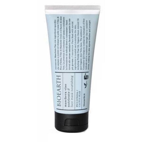 Bioearth Хранителна маска с кактусово масло Bioearth, 100 мл