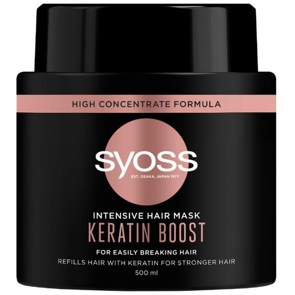 Syoss Интензивна маска за суха коса, склонна към накъсване - Syoss Intensive Keratin Boost Hair Mask, 500 мл