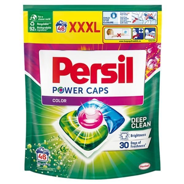 Persil Капсулен препарат за цветни дрехи - Persil Power Caps Color Deep Clean, 46 бр