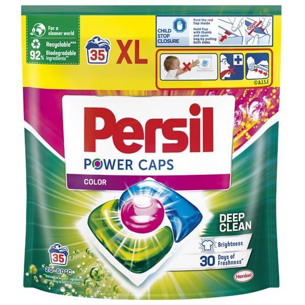 Persil Капсулен препарат за цветни дрехи - Persil Power Caps Colour Deep Clean, 35 бр