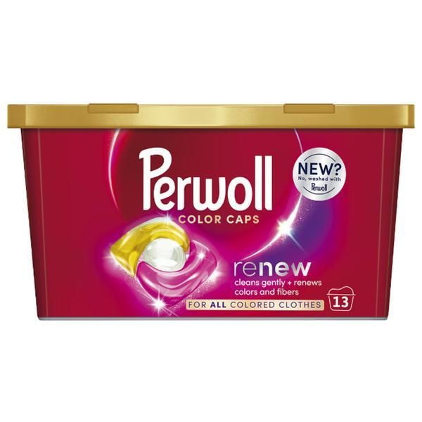 Perwoll Капсули перилен препарат за цветни дрехи - Perwoll Renew Colour Caps, 13 бр