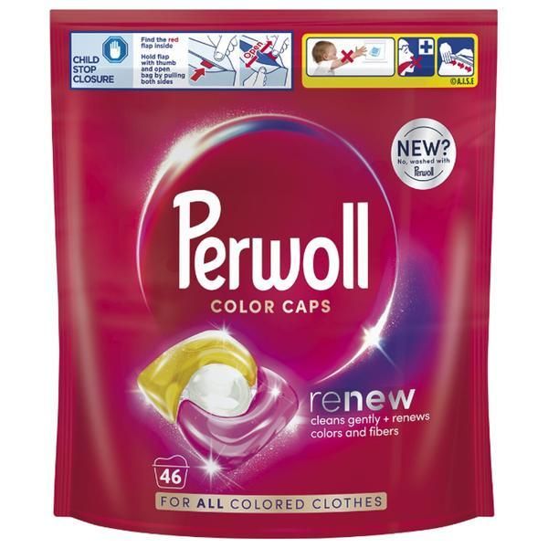 Perwoll Капсули перилен препарат за цветни дрехи - Perwoll Renew Colour Caps, 46 бр