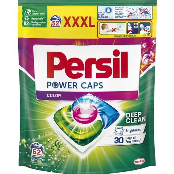 Persil Капсули за цветни дрехи - Persil Power Caps Colour Deep Clean, 52 бр