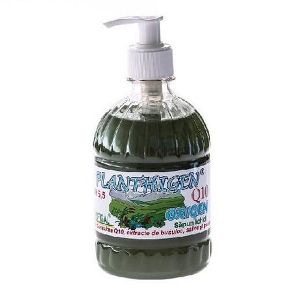 Hofigal Кислороден Плантиген Босилек Hofigal, 500мл