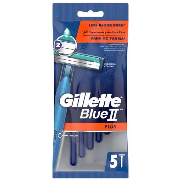 Gillette Класическа самобръсначка с 2 ножчета - Gillette Blue II Plus, 5 бр