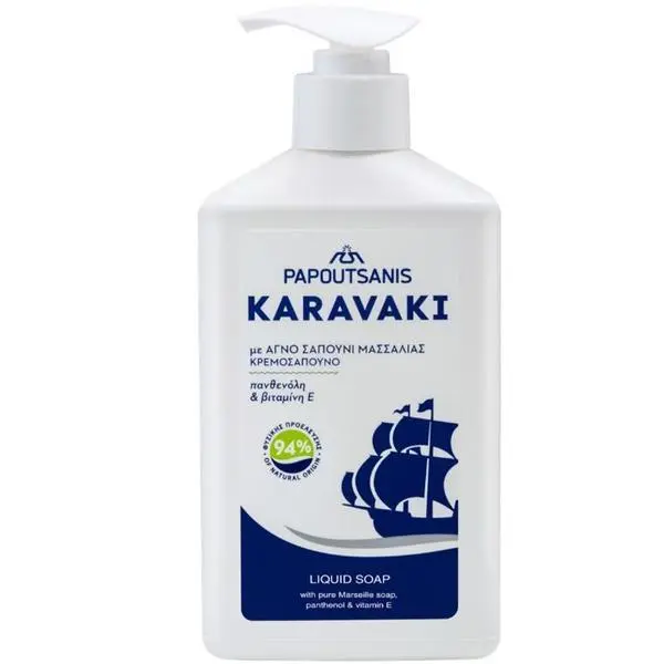 Karavaki Класически течен сапун с марсилски сапун - Karavaki Liquid Soap With Pure Marseille Soap, 330 мл