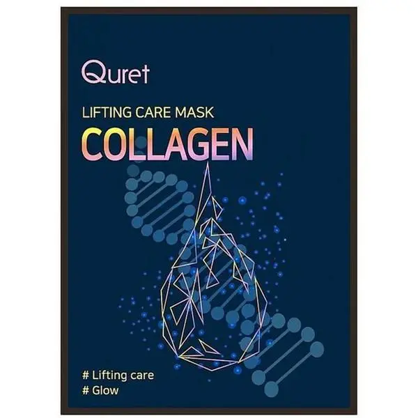 Quret Колагенова маска за лице за лифтинг ефект - Quret Lifting Care Mask Collagen, 25 гр
