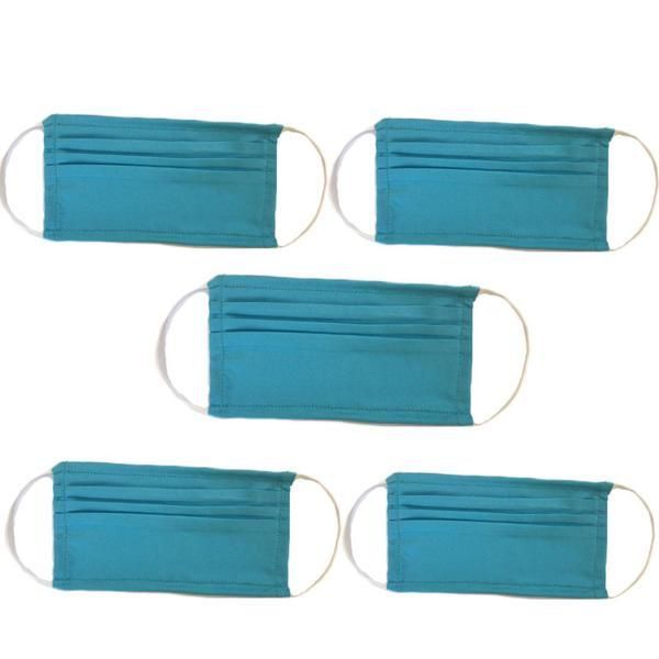 Textel Комплект от 5 многократни текстилни защитни маски от микрофибър,Textel, сини