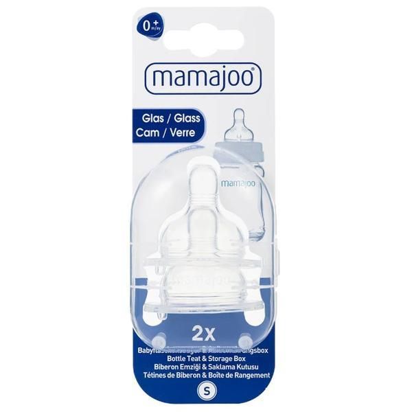 Mamajoo Комплект силиконови биберони против колики бр. 1 / S, 0 месеца + и Кутия за съхранение, 2 бр