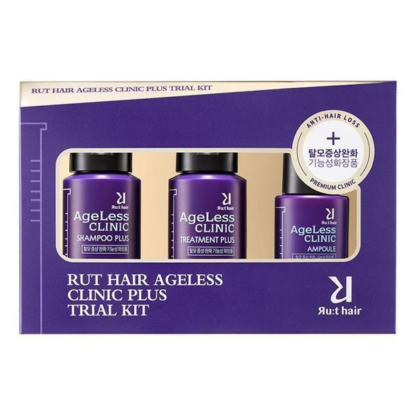 Rut Hair Комплект за лечение срещу побеляване и косопад - Rut Hair Ageless Clinical Trial Kit, пътен размер, 1 опаковка