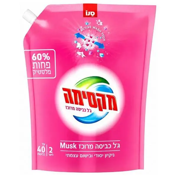 Sano Концентриран гел перилен препарат с аромат на мускус - Sano Maxima Musk Laundry Gel, 2000 мл