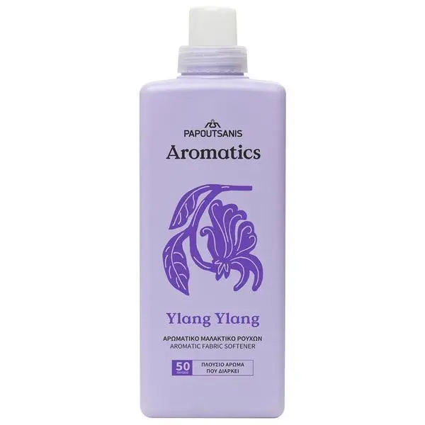Papoutsanis Концентриран омекотител за тъкани - Papoutsanis Aromatics Ylang Ylang, 50 пранета, 1000 мл