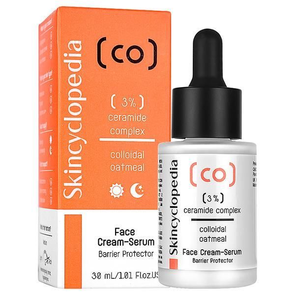 Camco Крем-серум Хидратация за лице с хиалурон и керамиди Camco, 30 мл