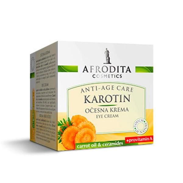 Cosmetica Afrodita Крем за околоочен контур - Козметика Afrodita Karotin Eye Cream 15 мл