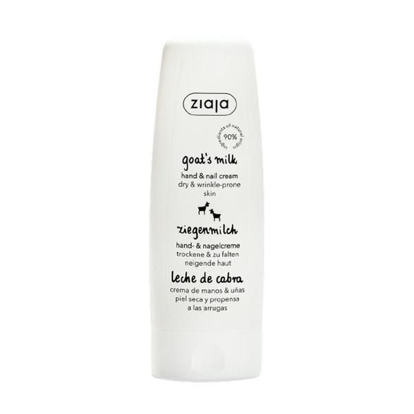 Ziaja Крем за ръце и нокти с козе мляко - Ziaja Goat`s Milk Hand &amp; Nail Cream, 80 мл