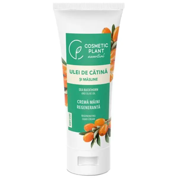 Cosmetic Plant Крем за ръце със зехтин и масло от облепиха Cosmetic Plant, 100мл