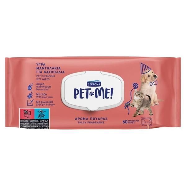 Septona Кърпички за домашни любимци - Septona &quot;Pet Me!&quot;, 20 х 16 см, 60 бр