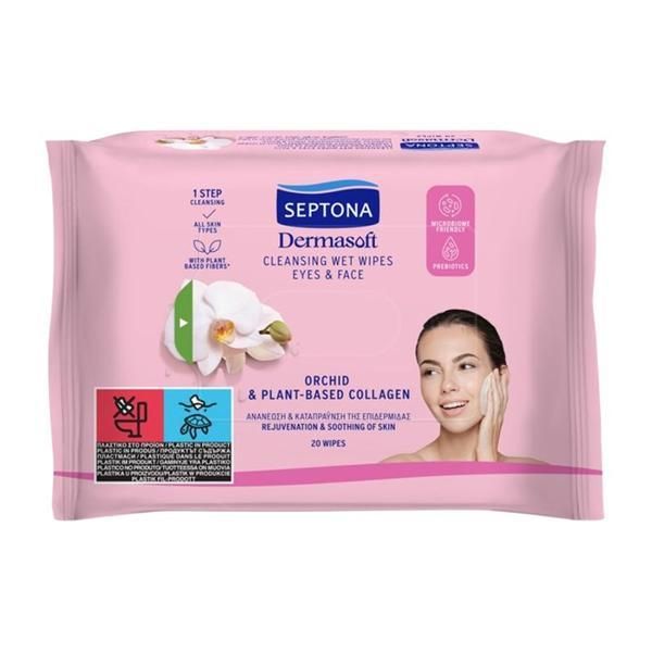 Septona Кърпички за премахване на грим - Septona Dermasoft , 20 бр