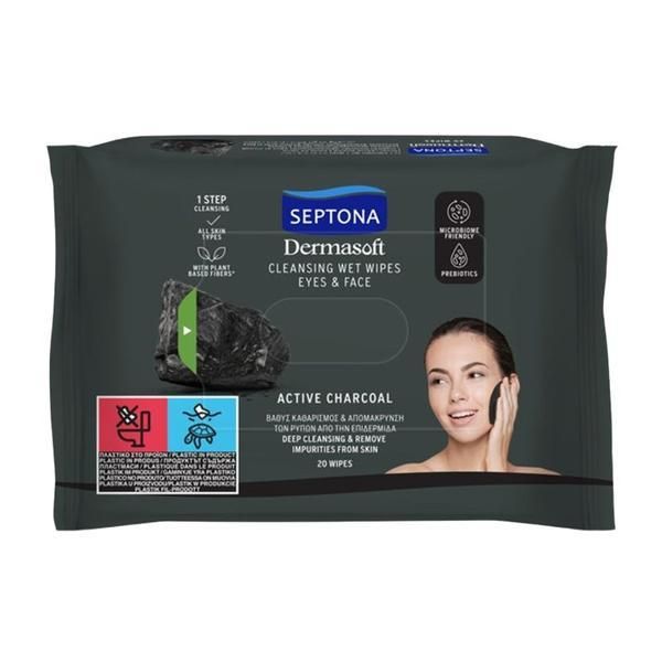 Septona Кърпички за премахване на грим - Septona Dermasoft Active Charcoal, 20 бр