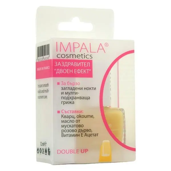 Impala Лак за нокти с двоен ефект - Impala Cosmetics Double Up, 12 мл