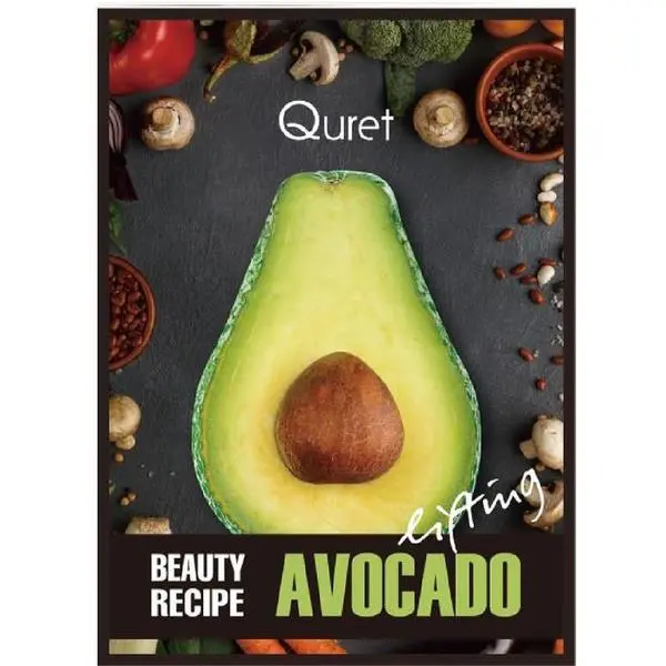 Quret Лифтинг маска за лице с екстракт от авокадо - Quret Beauty Recipe Avocado, 25 гр