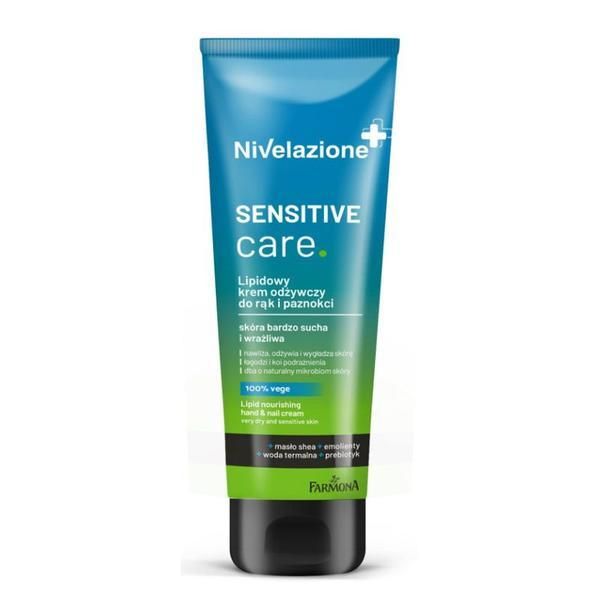Farmona Липиден подхранващ крем за ръце и нокти - Farmona Nivelazione Care, 100 мл