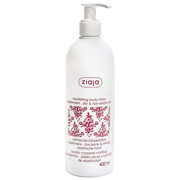 Ziaja Лосион за тяло - Ziaja Cashmere Nourishing Body Lotion, 400 мл