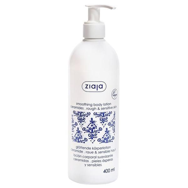 Ziaja Лосион за тяло - Ziaja Ceramides Smoothing Body Lotion, 400 мл