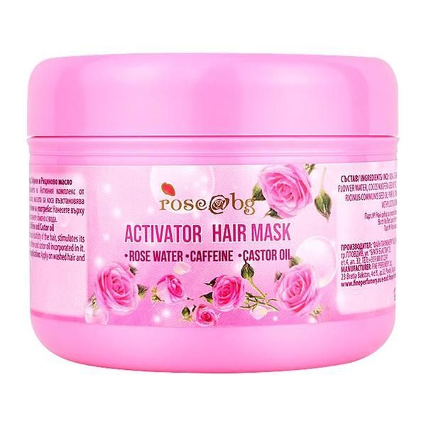 Fine Perfumery Маска за коса Activator Hair Mask, Fine Parfumery, 250 мл
