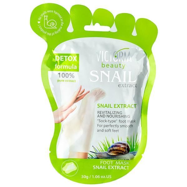 Camco Маска за крака Camco Snail Extract , 30 гр