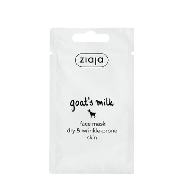 Ziaja Маска за лице с козе мляко - Ziaja Goat&#039;s Milk Face Mask, 7 мл