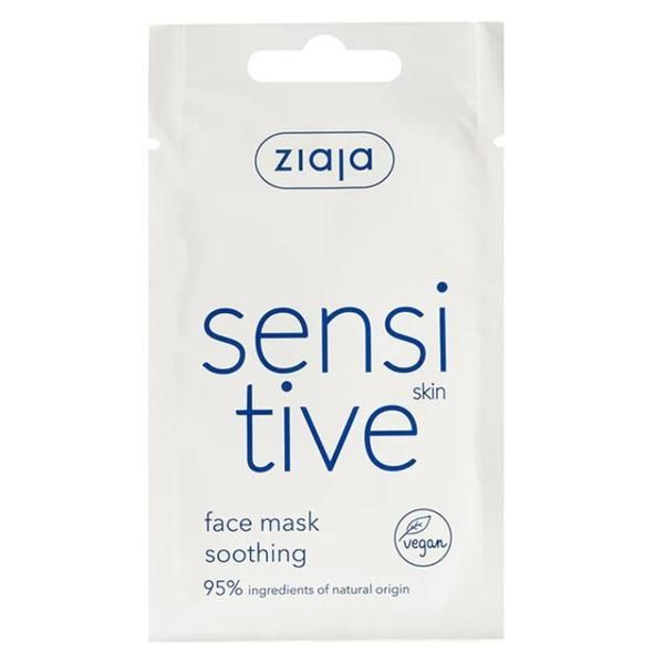 Ziaja Маска за лице - Ziaja Sensitive Skin Face Mask, 7 мл