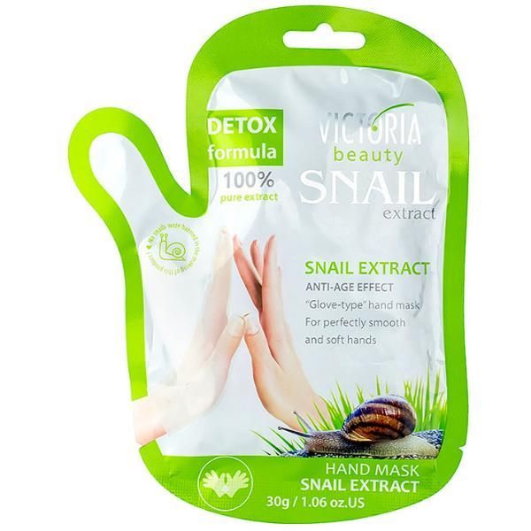 Camco Маска за ръце тип ръкавици с екстракт от охлюв Camco, 30г