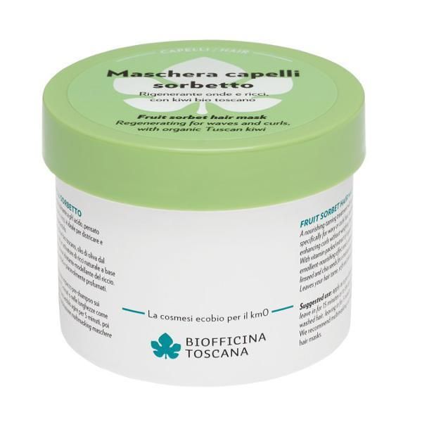 Biofficina Toscana Маска за вълнообразна коса с Киви Biofficina Toscana, 200 мл
