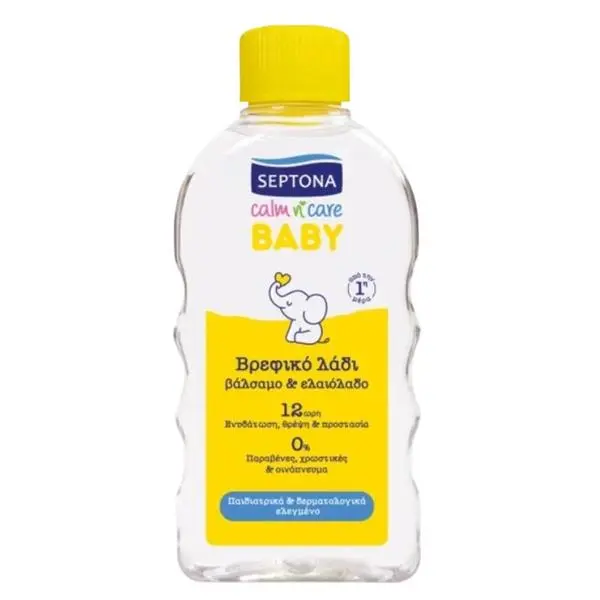 Septona Масло за тяло за деца - Septona Baby Oil Calm'n'Care, 200 мл