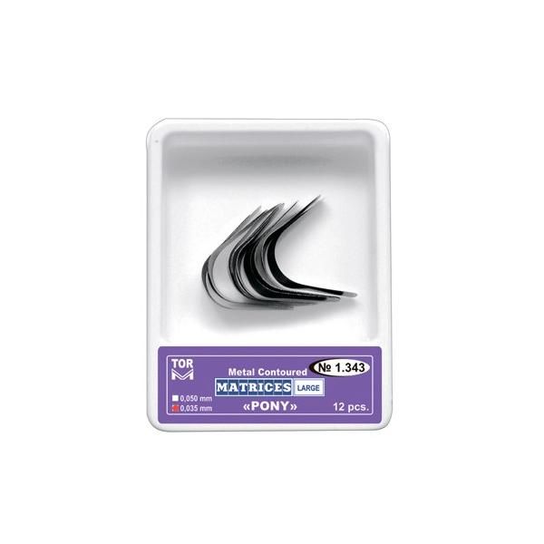 Prima Метални матрици Pony, размер Large - 1.343, дебелина 0.035мм, 12 броя