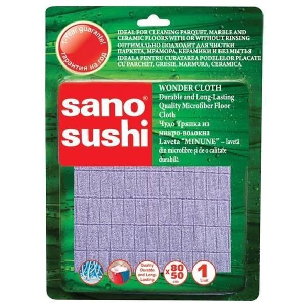 Sano Микрофибърна кърпа Wonder за подове - Sano Sushi Wonder Cloth, 1 бр