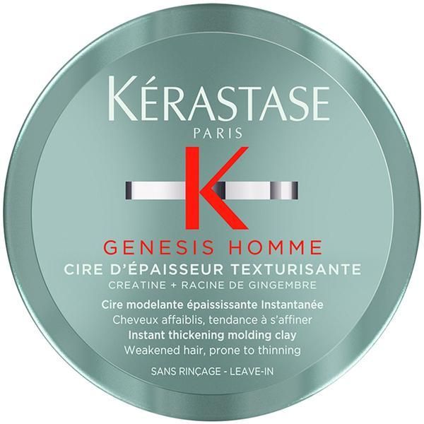 Kerastase Моделиращ восък за слаба и склонна към падане коса - Kerastase Genesis Homme Cire d&#039;Epaisseur Texturisante, 75 мл