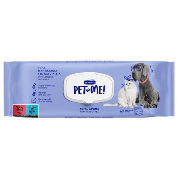 Septona Мокри кърпички за животни без аромат - Septona &quot;Pet Me!&quot; Pet Cleansing Wet Wipes Fragrance Free, 20 x 22 см, 60 бр