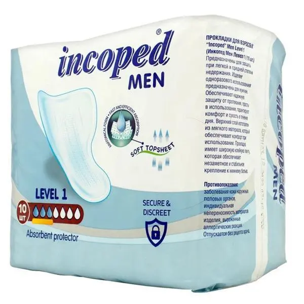 Paksel Мъжки превръзки за уринарна инконтиненция - Paksel Incoped Men Level 1, 10 бр