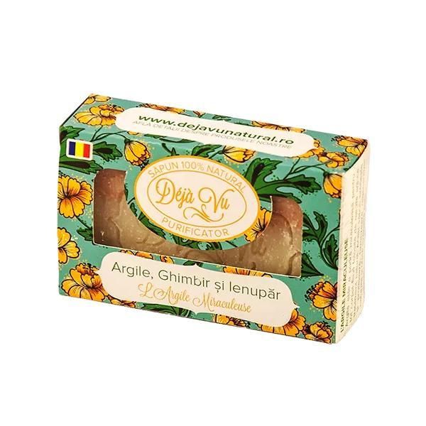 Deja Vu Натурален сапун с глина, джинджифил и хвойна Deja Vu, 90г