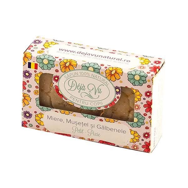 Deja Vu Натурален сапун с мед, лайка и невен за деца Deja Vu, 90гр